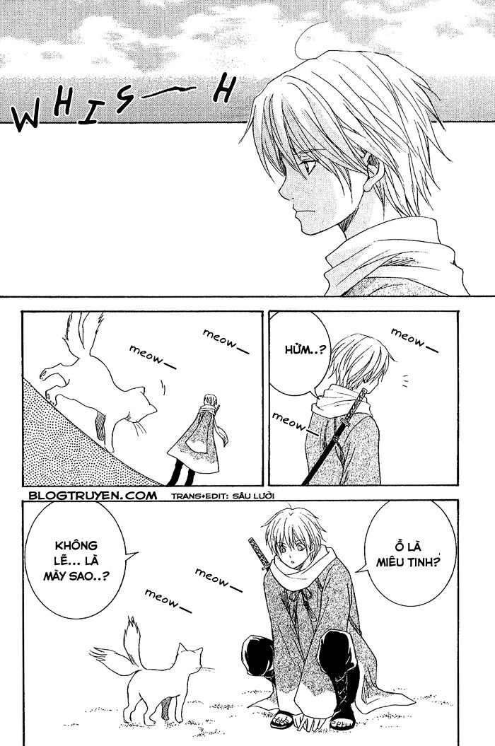 Toukaidou Hisame Chapter 8 - 3