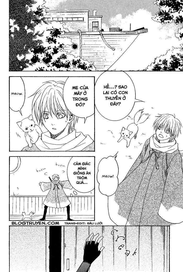 Toukaidou Hisame Chapter 8 - 5