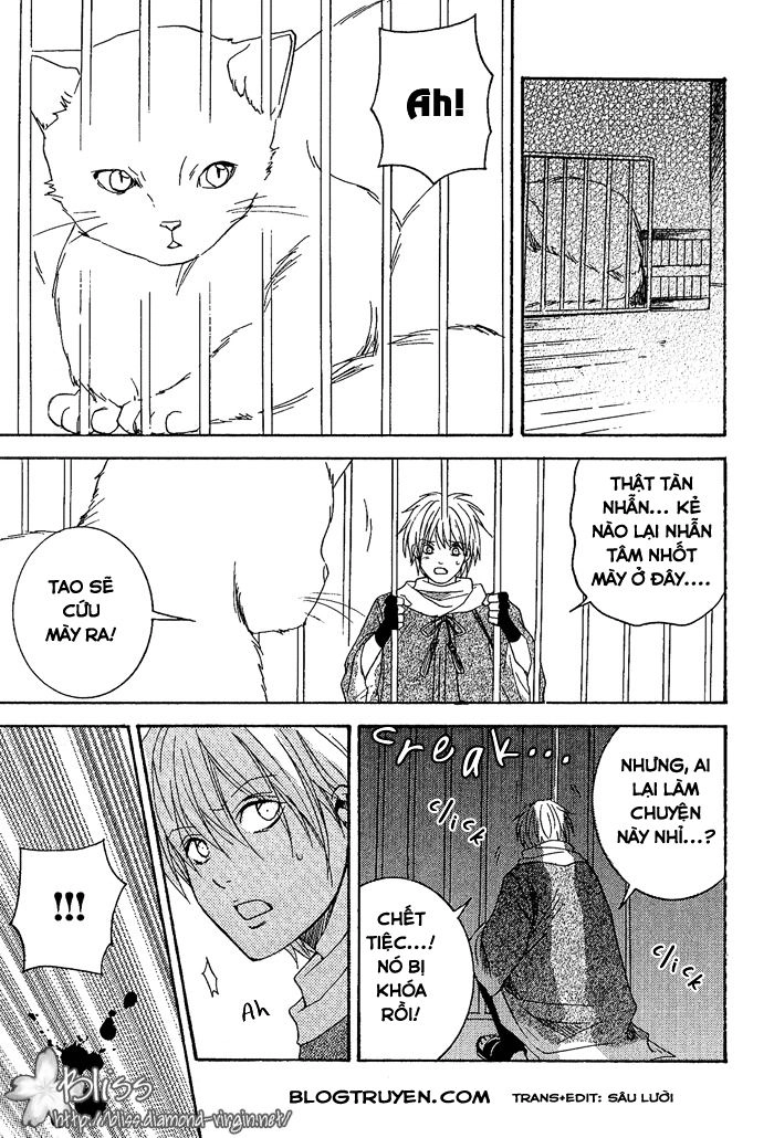 Toukaidou Hisame Chapter 8 - 6