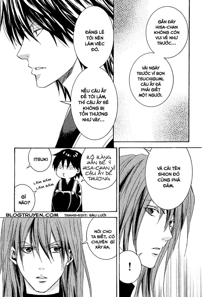 Toukaidou Hisame Chapter 8 - 8