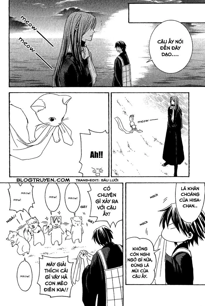 Toukaidou Hisame Chapter 8 - 9