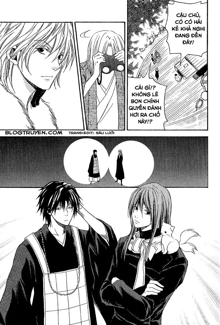 Toukaidou Hisame Chapter 8 - 12