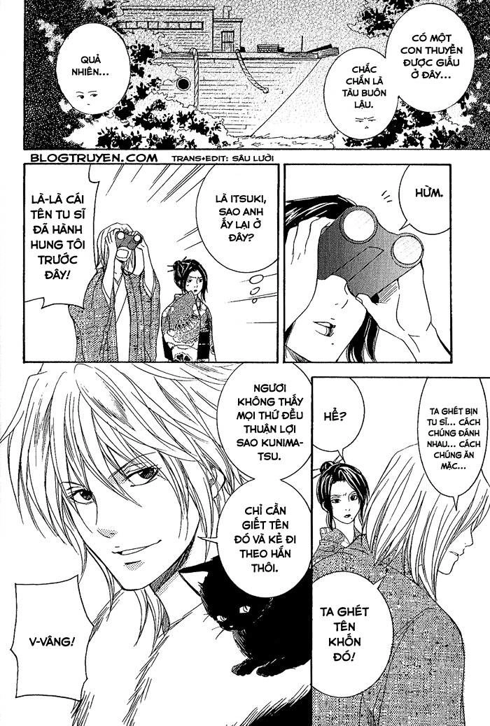 Toukaidou Hisame Chapter 8 - 13