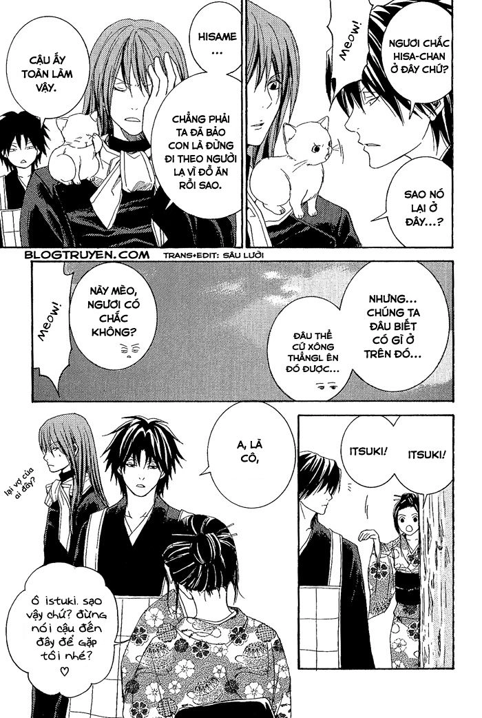 Toukaidou Hisame Chapter 8 - 14