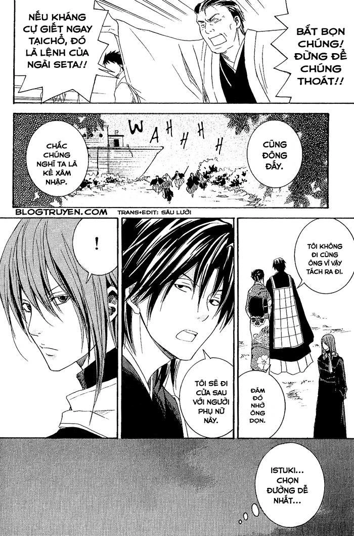 Toukaidou Hisame Chapter 8 - 19