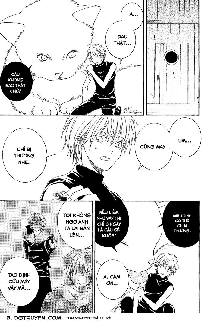 Toukaidou Hisame Chapter 8 - 20