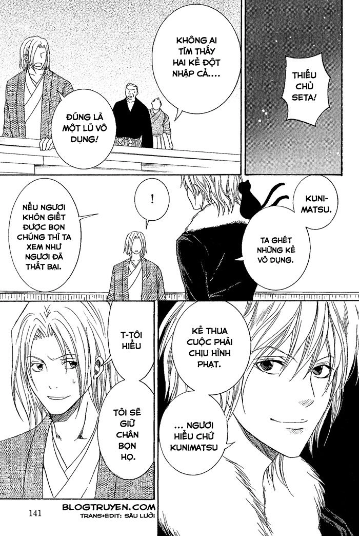 Toukaidou Hisame Chapter 8 - 22