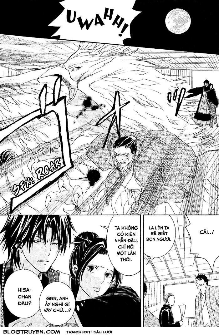 Toukaidou Hisame Chapter 8 - 23