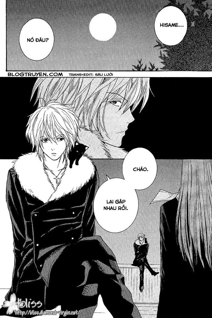 Toukaidou Hisame Chapter 8 - 25