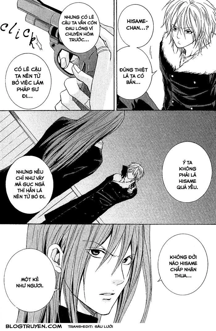 Toukaidou Hisame Chapter 8 - 27