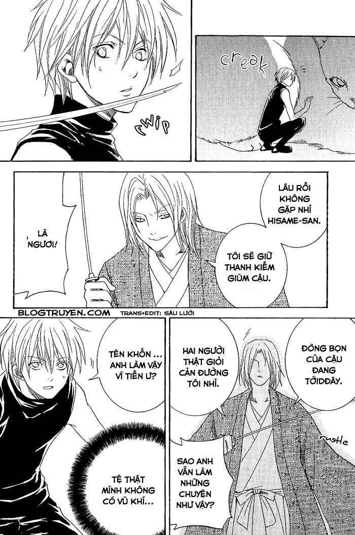 Toukaidou Hisame Chapter 8 - 29