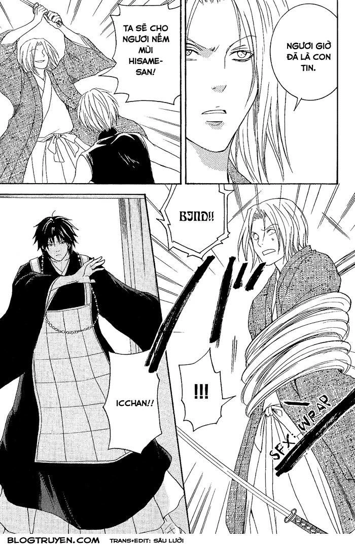 Toukaidou Hisame Chapter 8 - 30