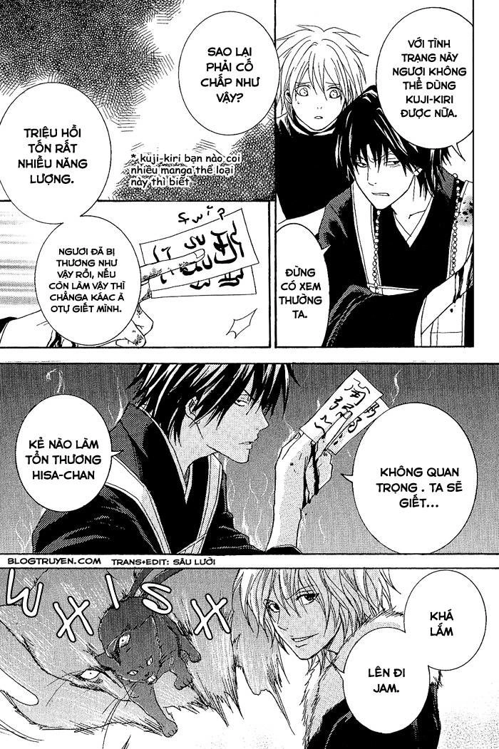 Toukaidou Hisame Chapter 8 - 34