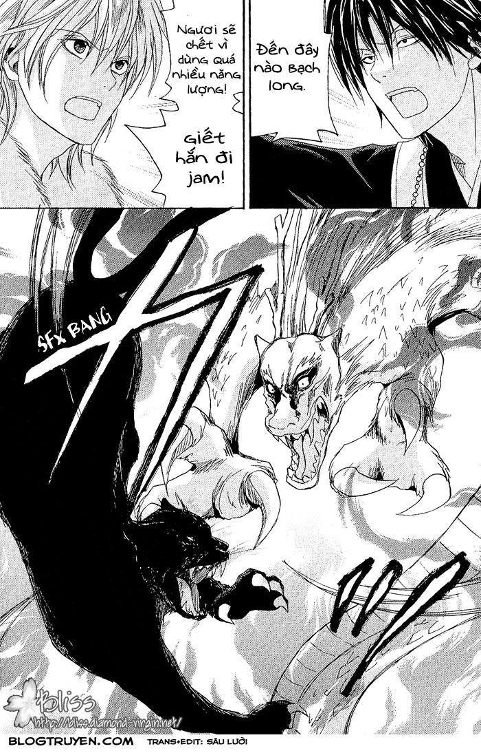 Toukaidou Hisame Chapter 8 - 35