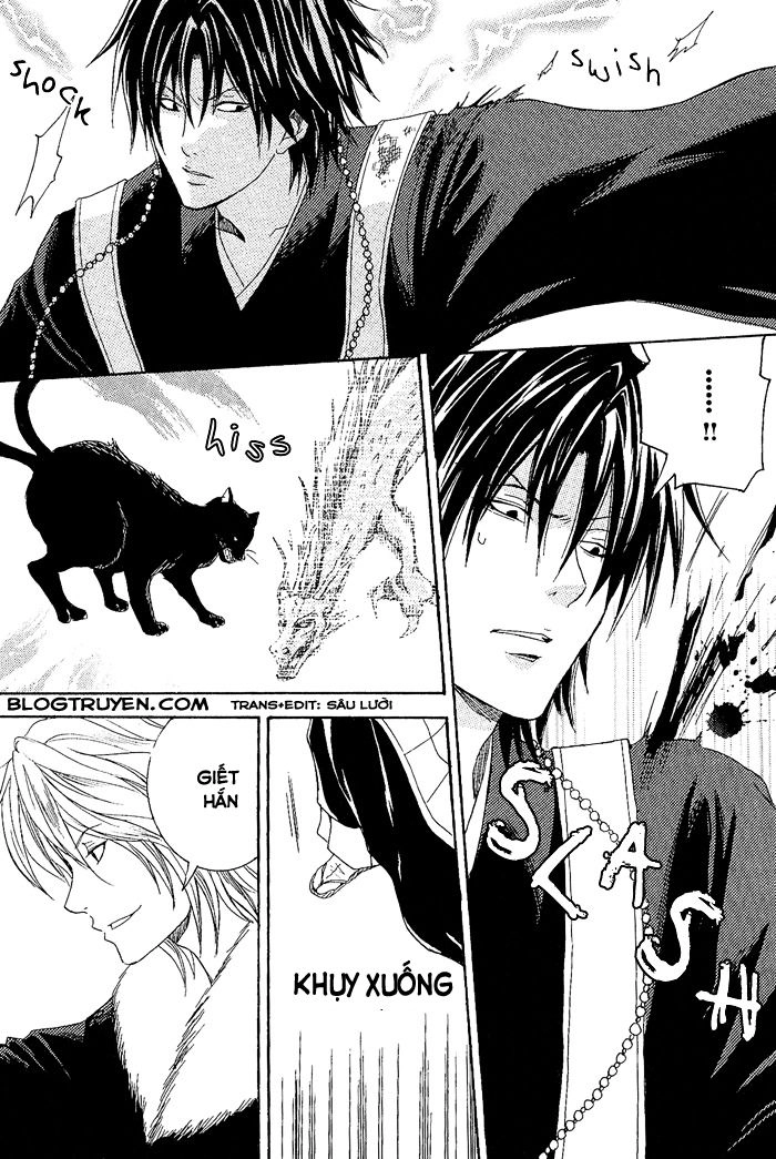 Toukaidou Hisame Chapter 8 - 36