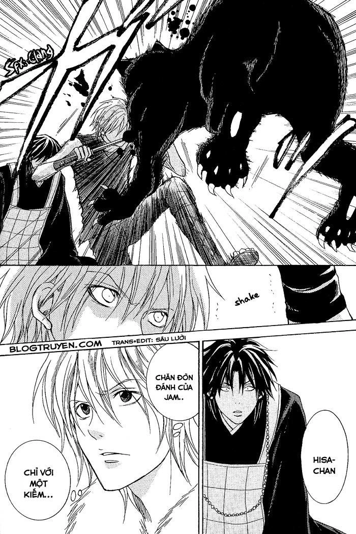 Toukaidou Hisame Chapter 8 - 37