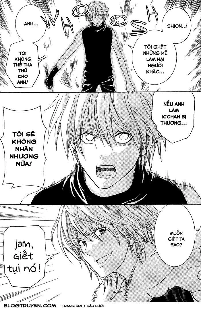 Toukaidou Hisame Chapter 8 - 38