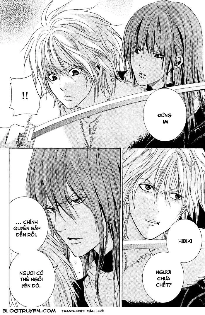 Toukaidou Hisame Chapter 8 - 39