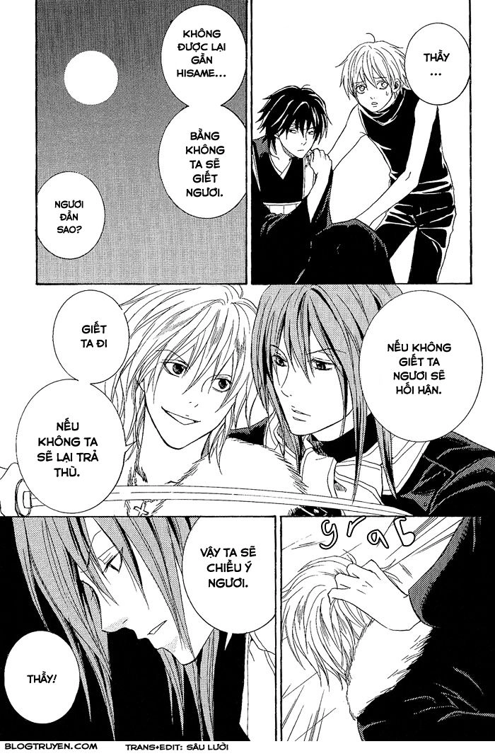 Toukaidou Hisame Chapter 8 - 40