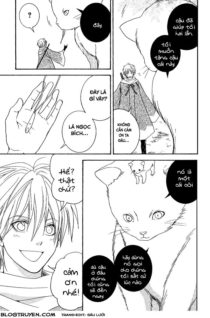 Toukaidou Hisame Chapter 8 - 44