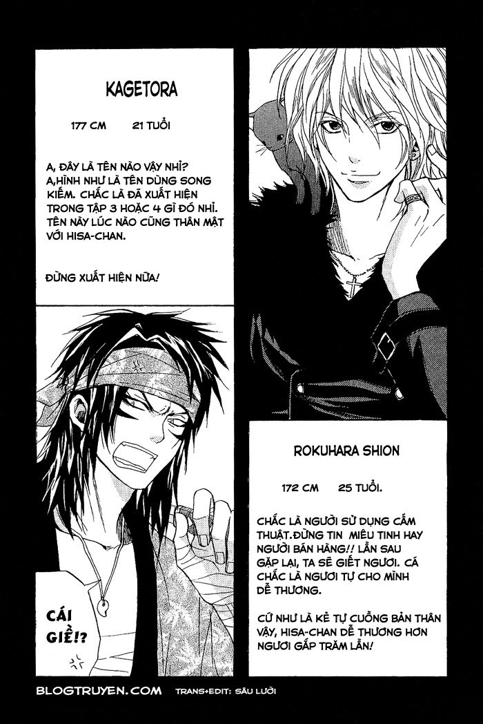 Toukaidou Hisame Chapter 8 - 50