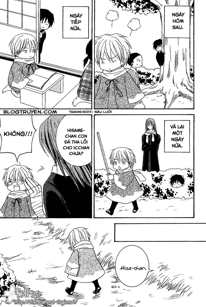 Toukaidou Hisame Chapter 8.5 - 3