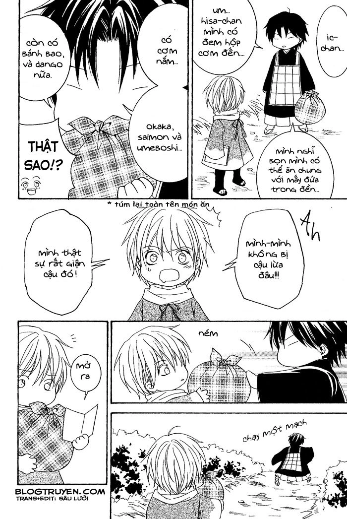 Toukaidou Hisame Chapter 8.5 - 4