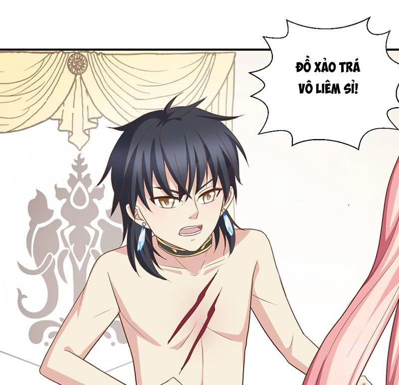 Trùng Sinh Chi Kiều Sủng Tiểu Công Chúa Chapter 1 - 16