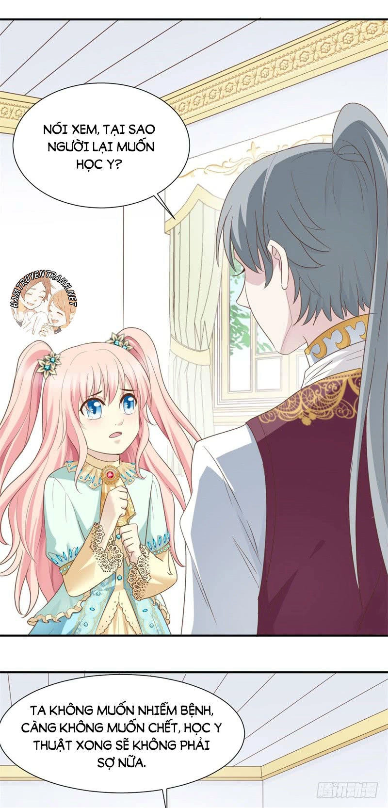 Trùng Sinh Chi Kiều Sủng Tiểu Công Chúa Chapter 5 - 13