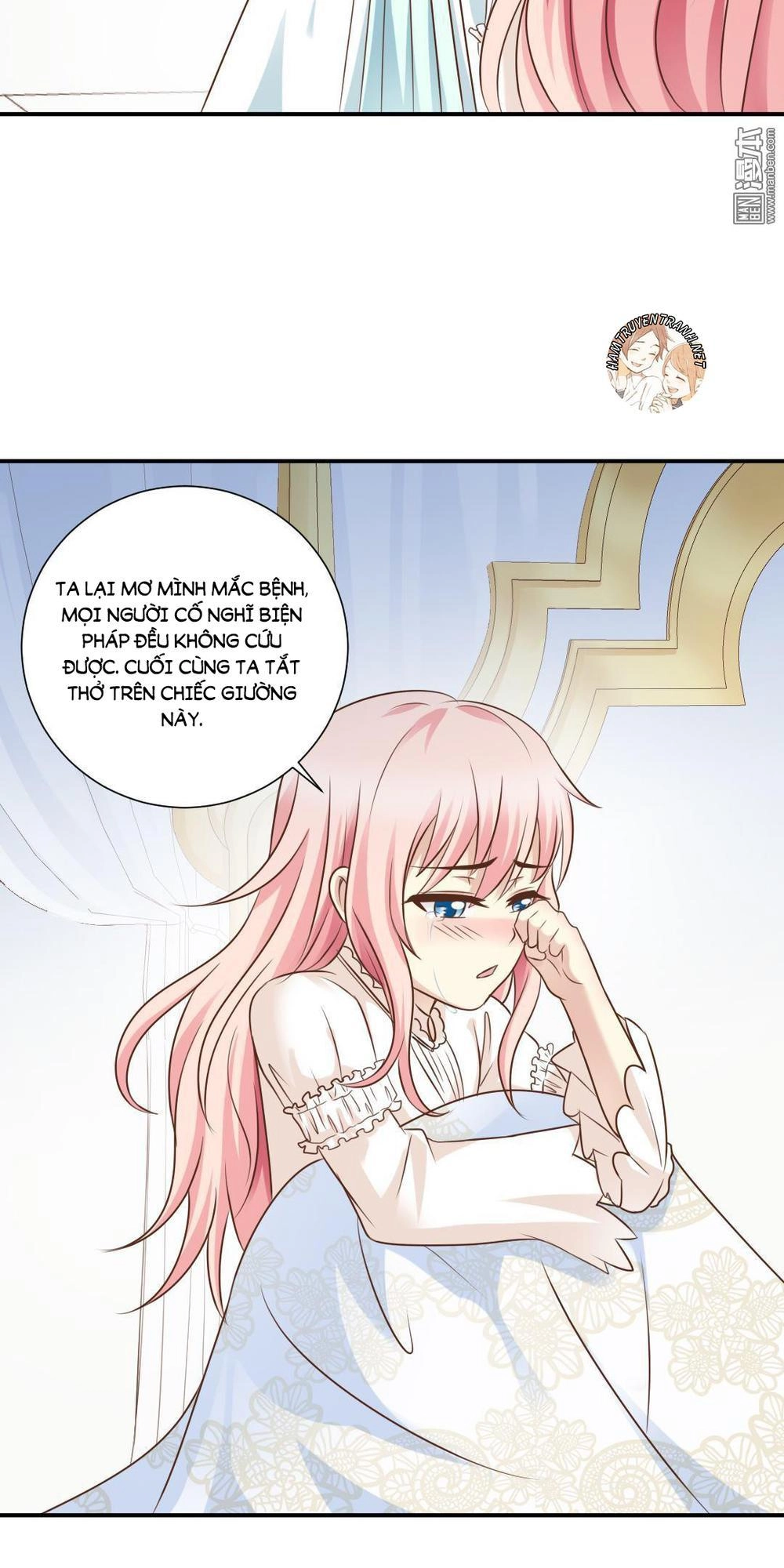 Trùng Sinh Chi Kiều Sủng Tiểu Công Chúa Chapter 12.1 - 5