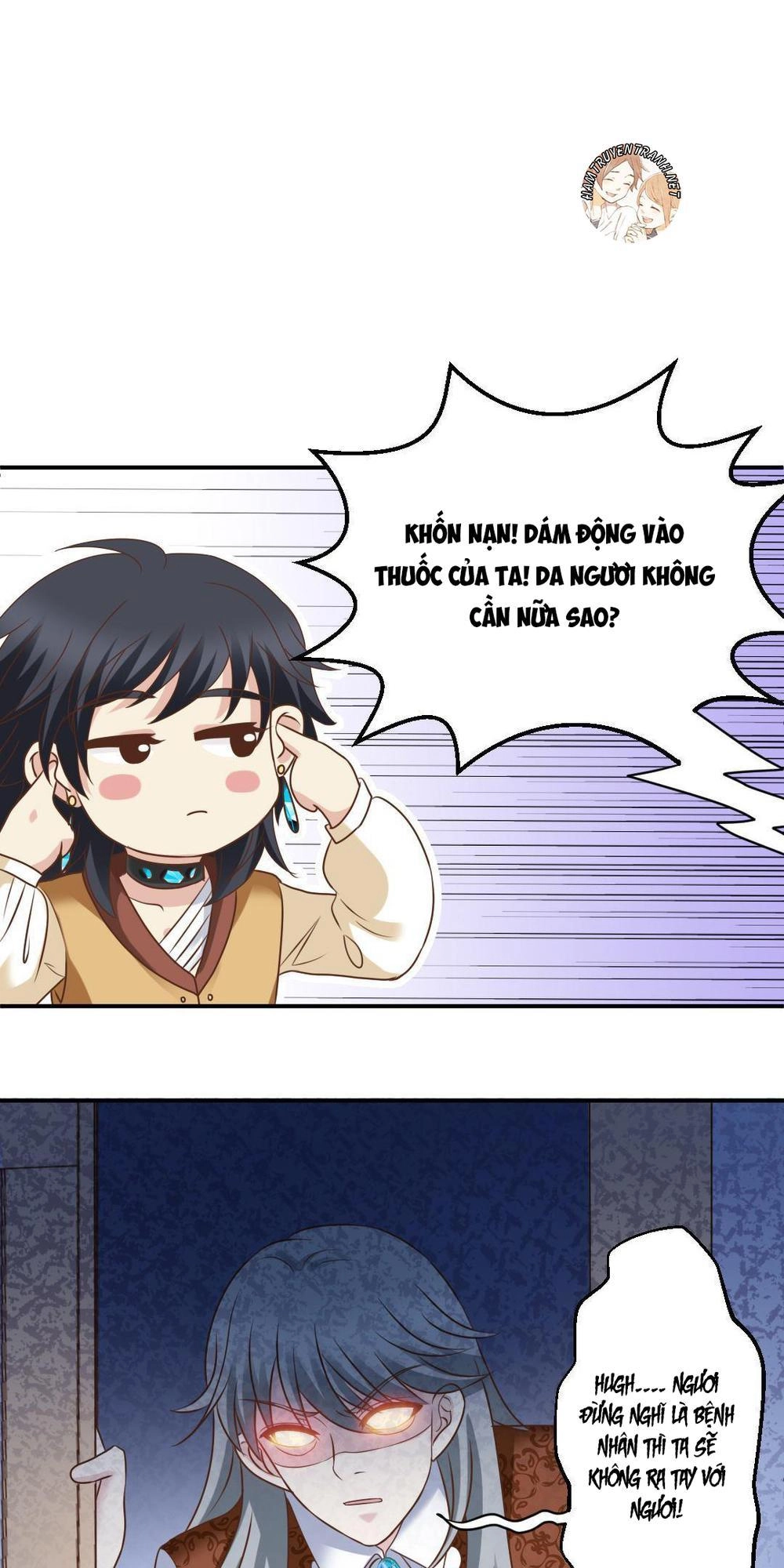 Trùng Sinh Chi Kiều Sủng Tiểu Công Chúa Chapter 12.2 - 3