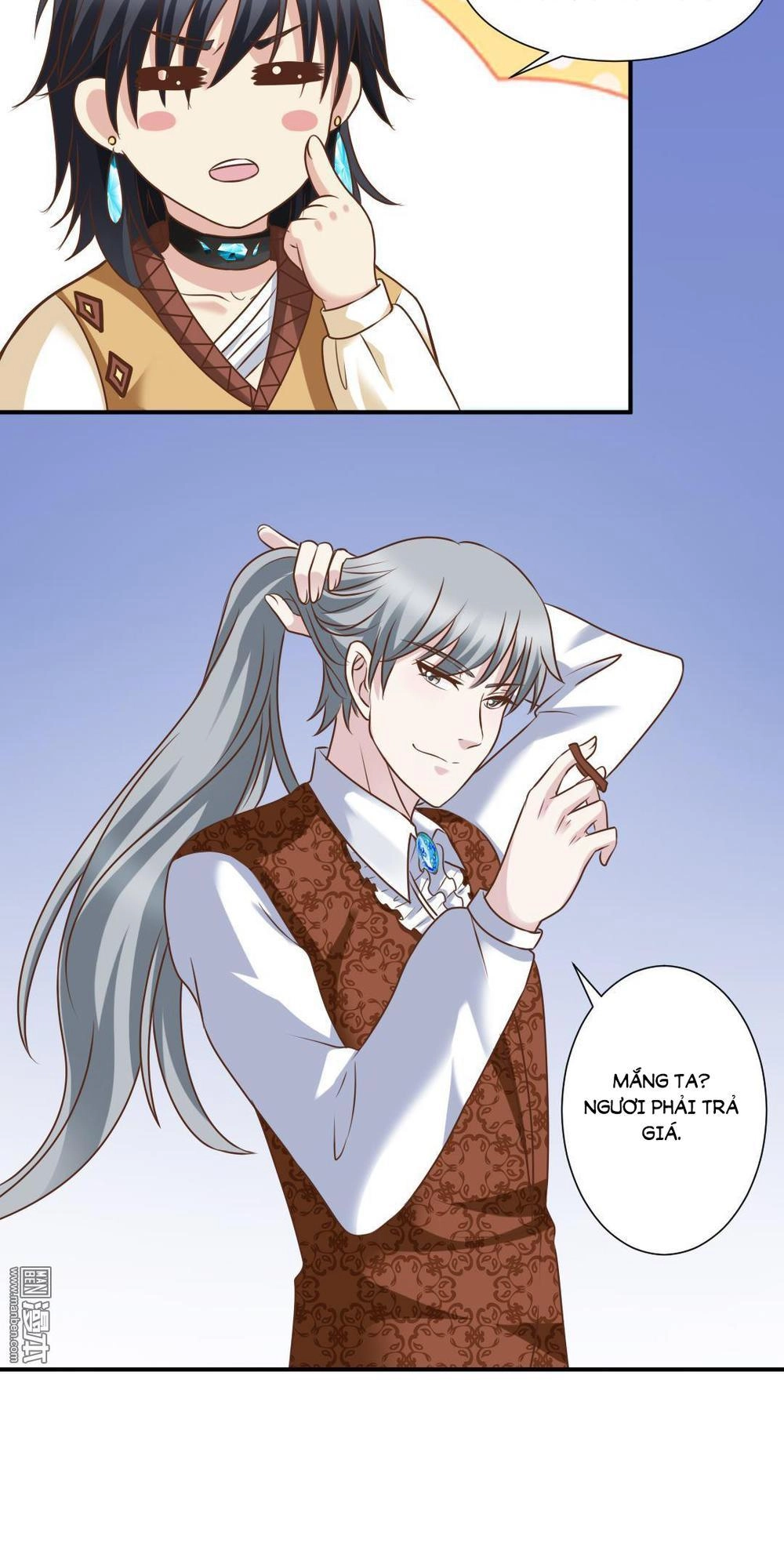 Trùng Sinh Chi Kiều Sủng Tiểu Công Chúa Chapter 12.2 - 6