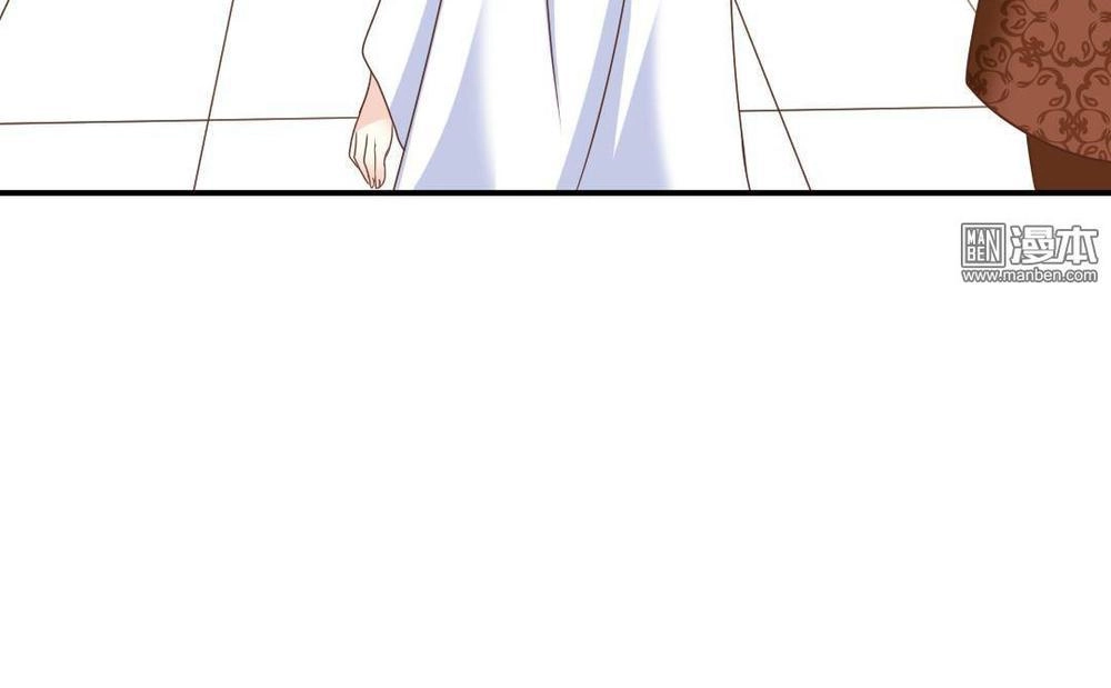 Trùng Sinh Chi Kiều Sủng Tiểu Công Chúa Chapter 12.2 - 11