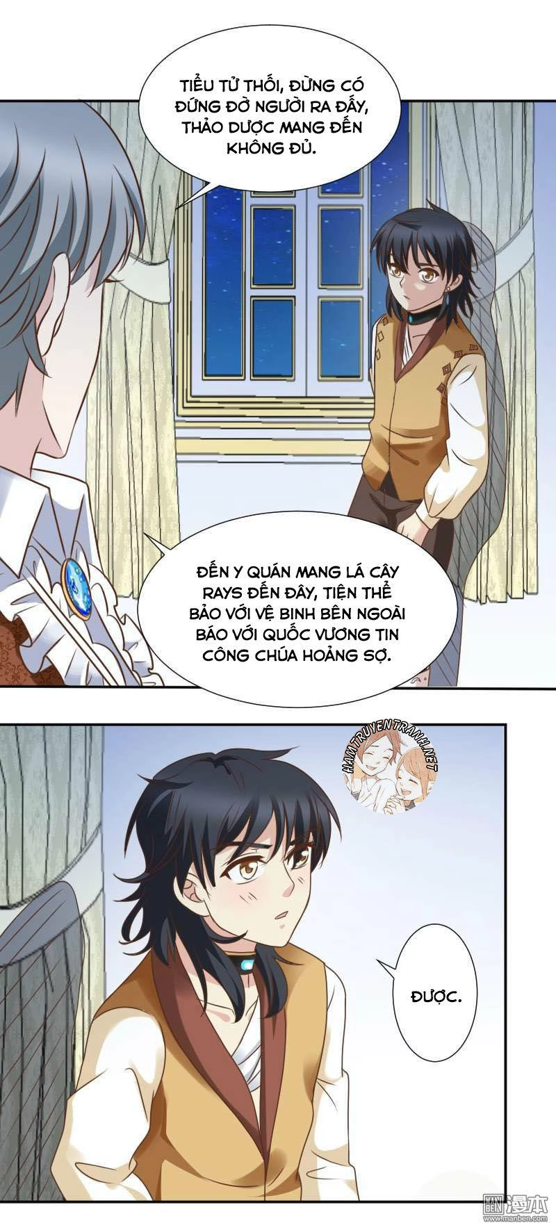 Trùng Sinh Chi Kiều Sủng Tiểu Công Chúa Chapter 13 - 6