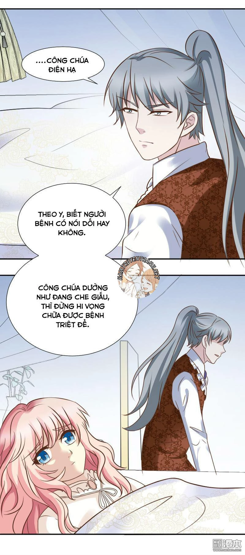 Trùng Sinh Chi Kiều Sủng Tiểu Công Chúa Chapter 13 - 7