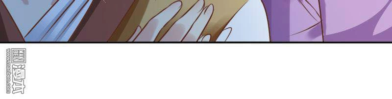 Trùng Sinh Chi Kiều Sủng Tiểu Công Chúa Chapter 13 - 25