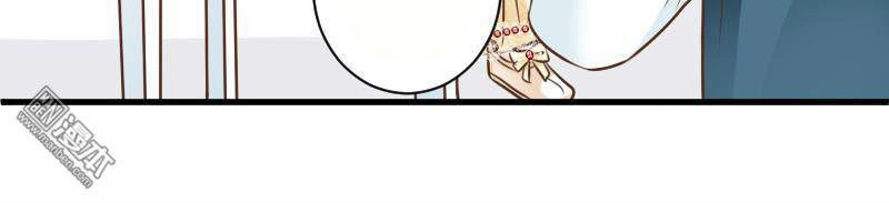 Trùng Sinh Chi Kiều Sủng Tiểu Công Chúa Chapter 14 - 21