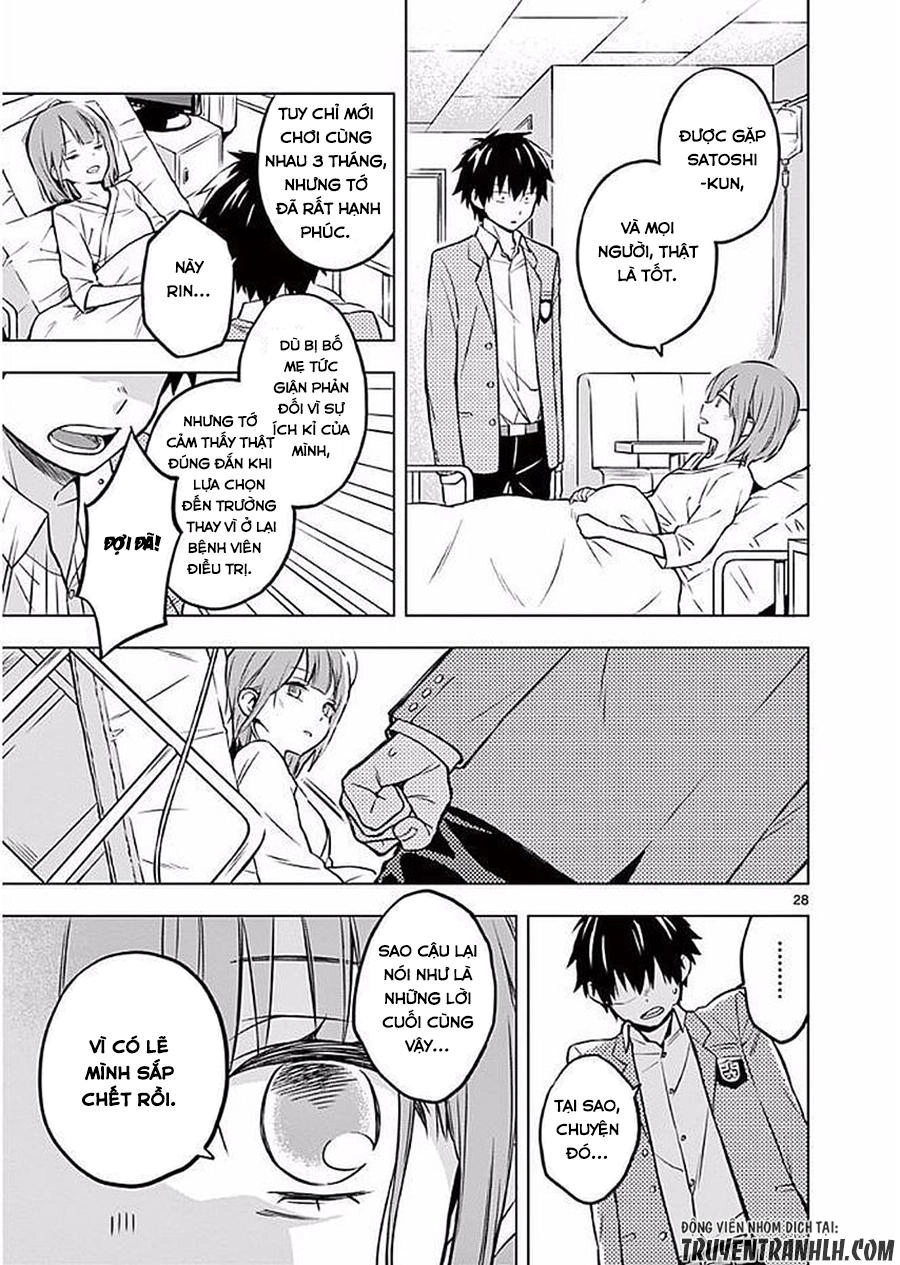 Nidome No Natsu, Nidoto Aenai Kimi Chapter 1 - 34