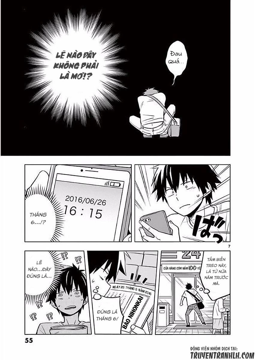 Nidome No Natsu, Nidoto Aenai Kimi Chapter 2 - 11