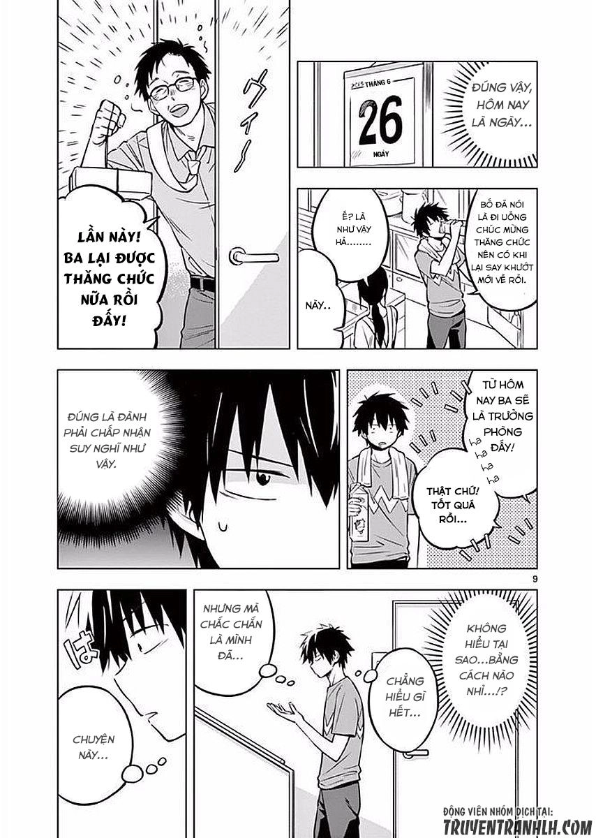 Nidome No Natsu, Nidoto Aenai Kimi Chapter 2 - 13