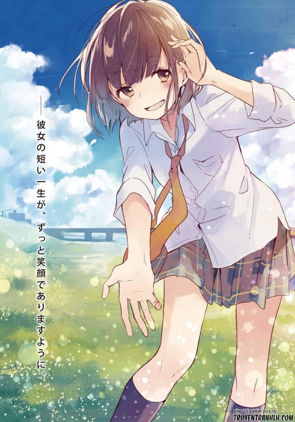 Nidome No Natsu, Nidoto Aenai Kimi Chapter 4 - 4