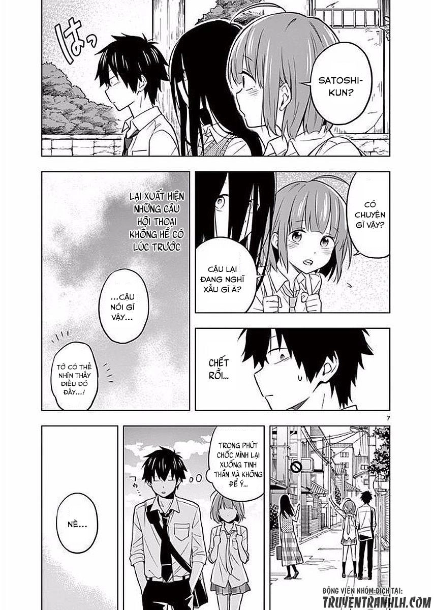 Nidome No Natsu, Nidoto Aenai Kimi Chapter 5 - 11