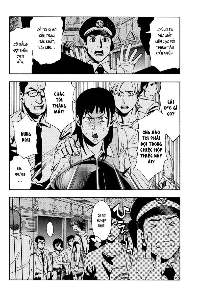 Green Worldz Chapter 1 - 11