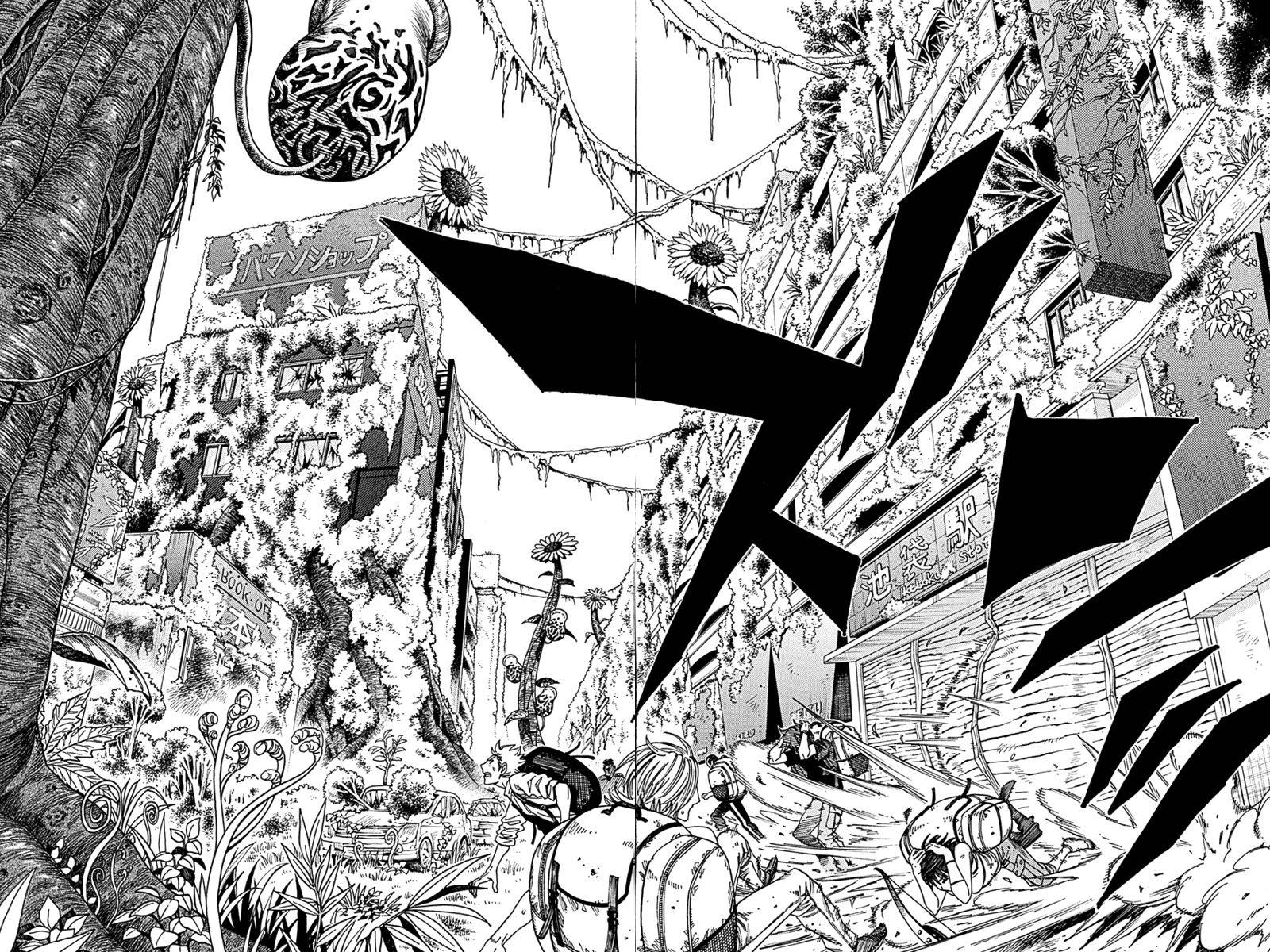 Green Worldz Chapter 5 - 4