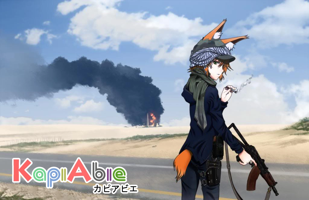 Green Worldz Chapter 12 - 1