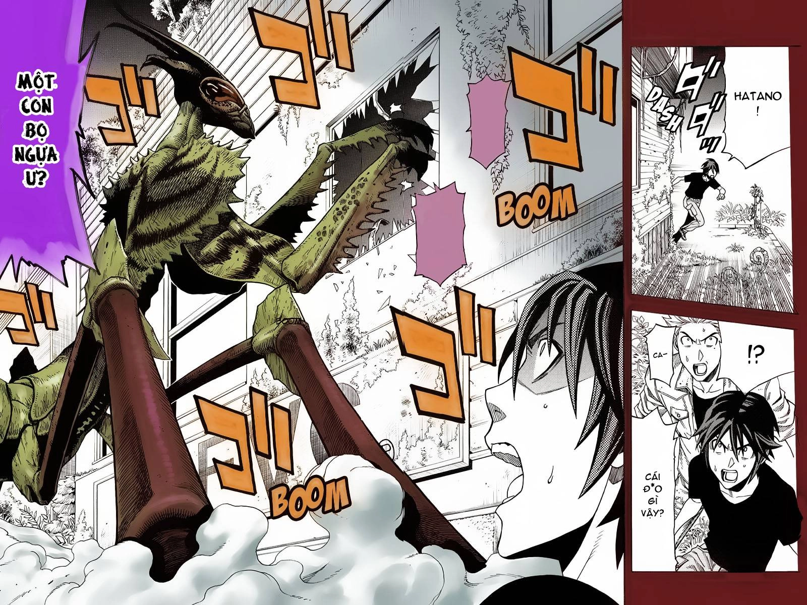 Green Worldz Chapter 13 - 3