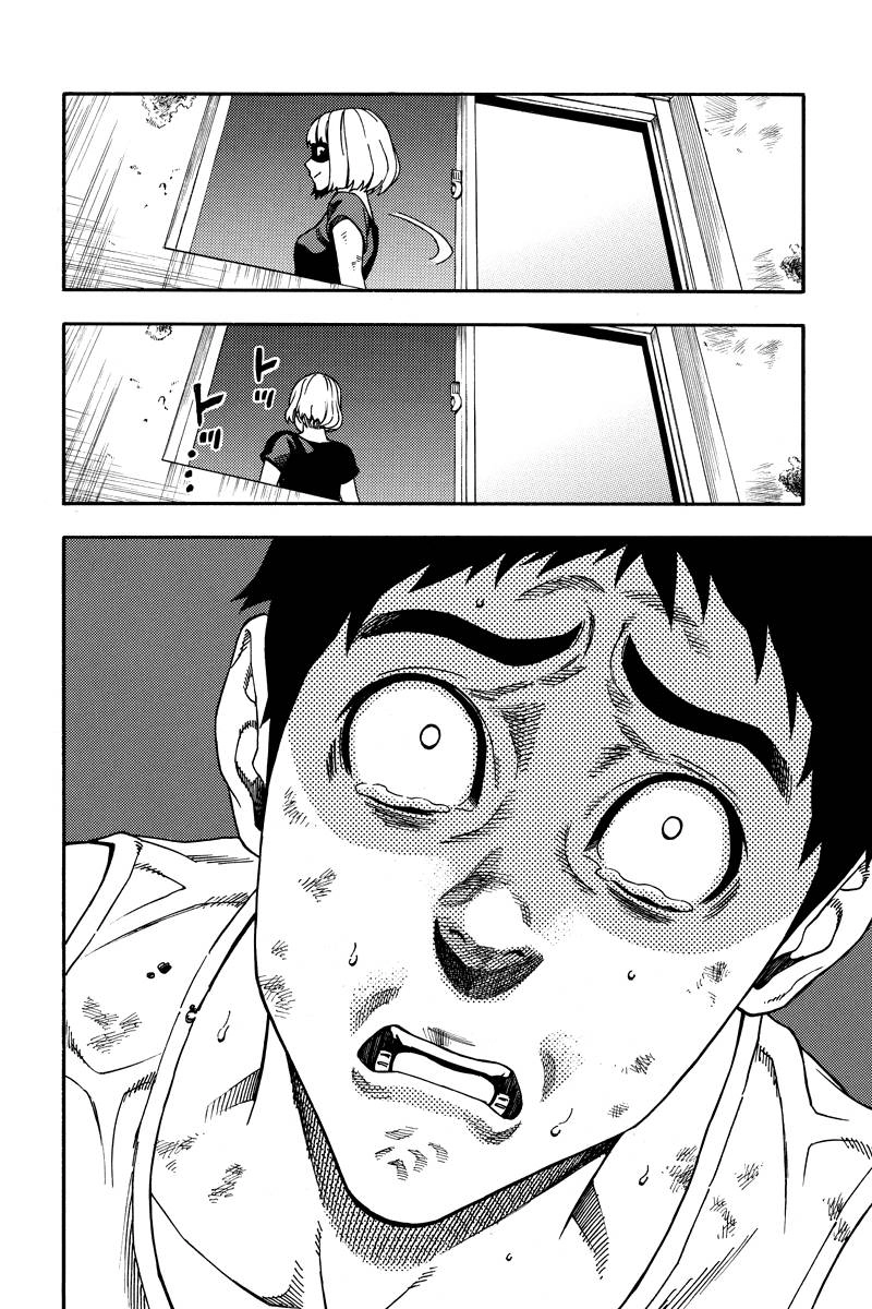 Green Worldz Chapter 21 - 6