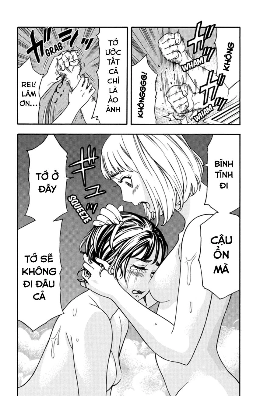 Green Worldz Chapter 25 - 9