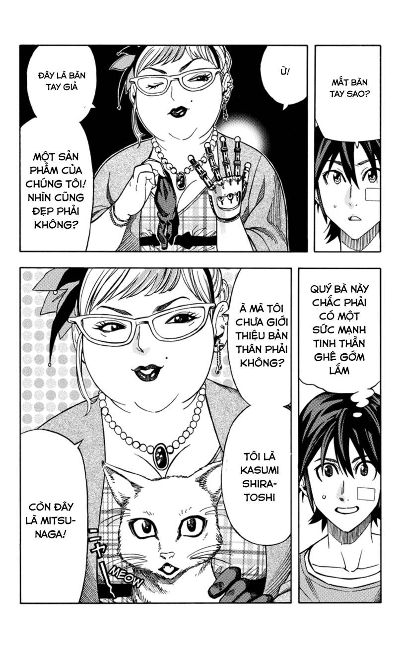 Green Worldz Chapter 26 - 10