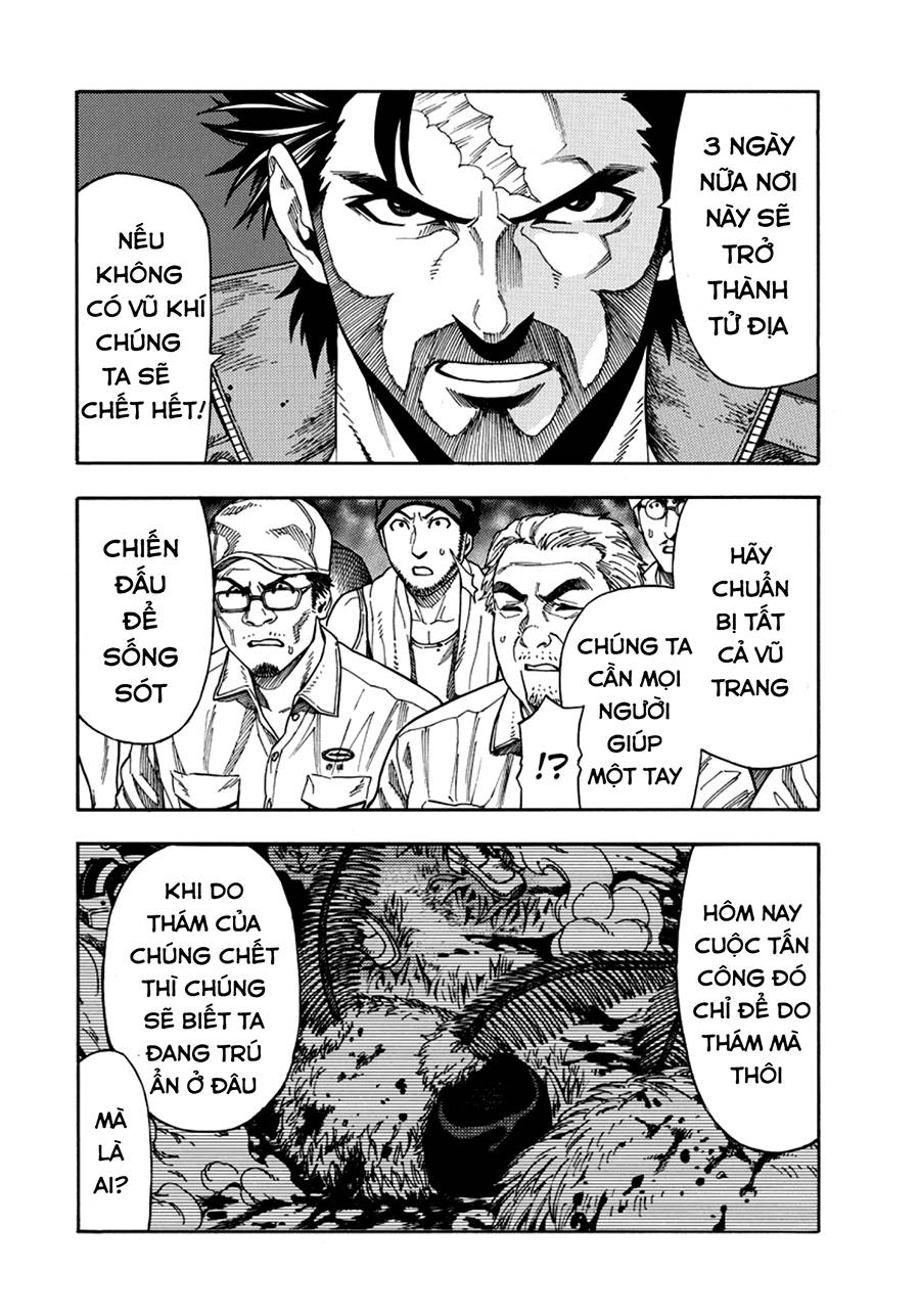 Green Worldz Chapter 31 - 9